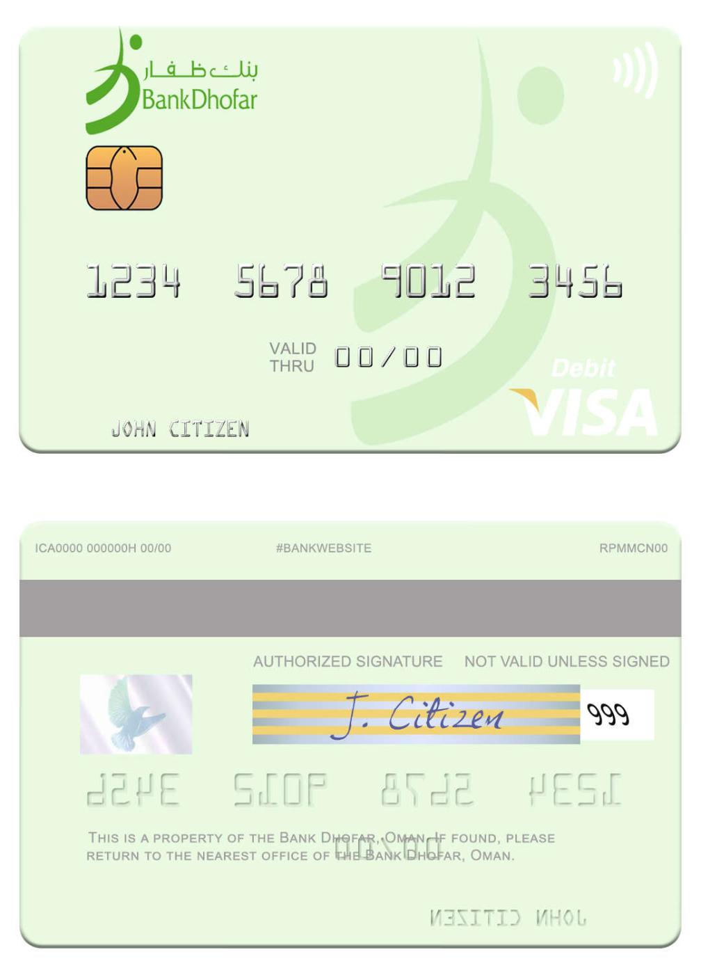Oman Bank Dhofar visa debit card